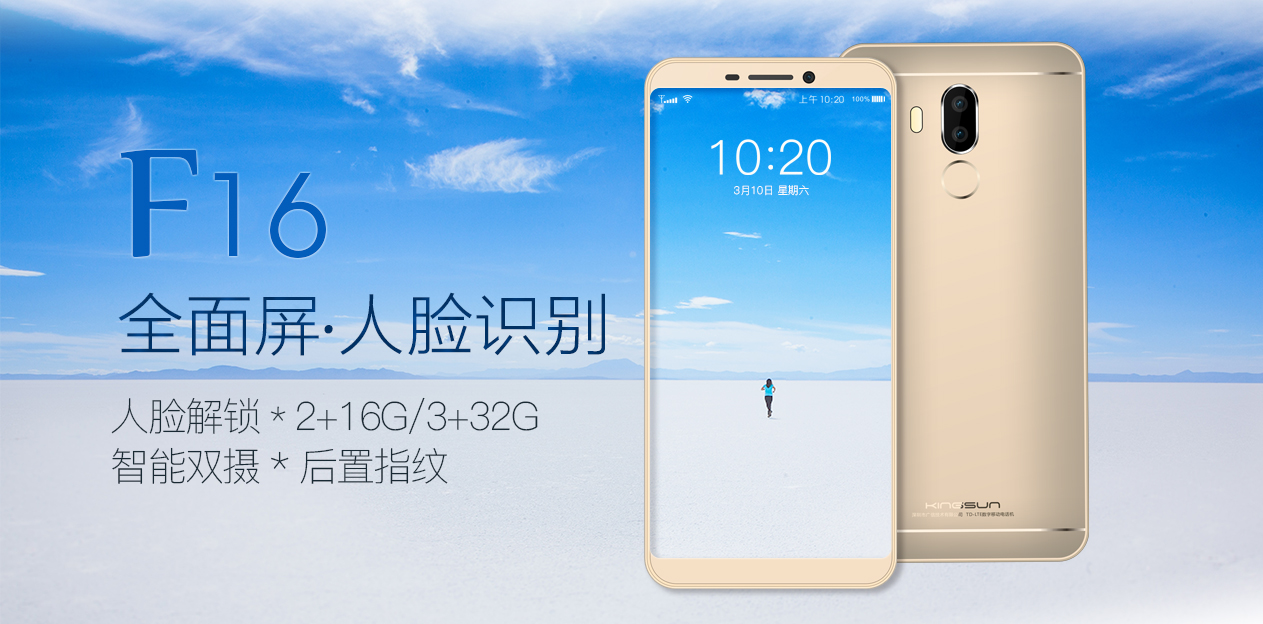 详情页1263  624-1